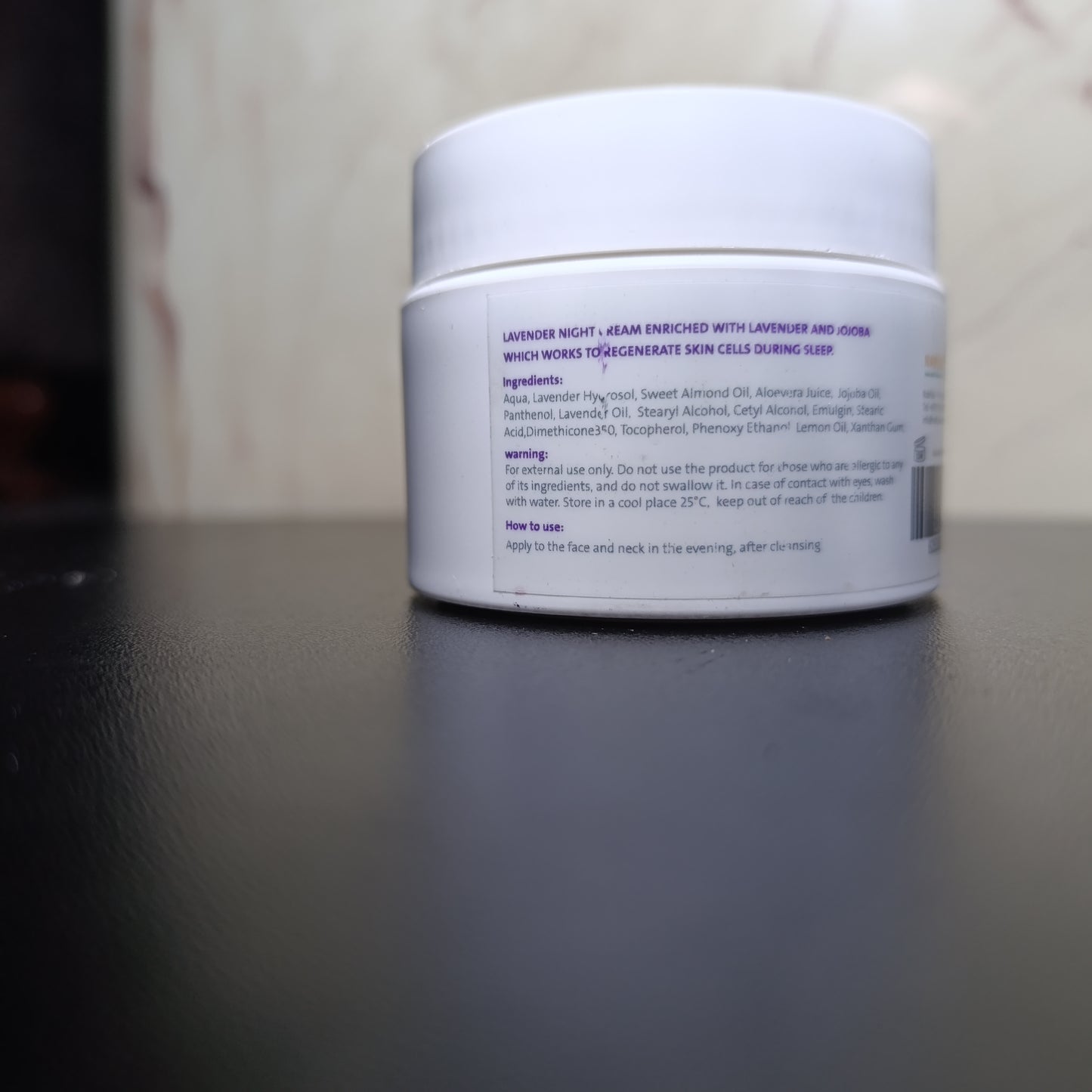 كريم ترطيب مسائي Olive Plus