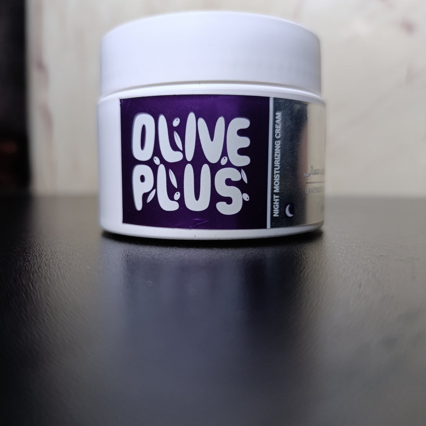 كريم ترطيب مسائي Olive Plus