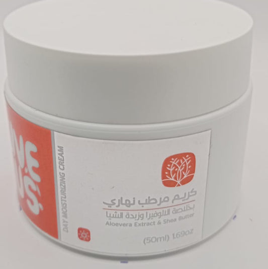 كريم ترطيب نهاري olive plus